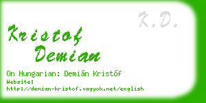 kristof demian business card